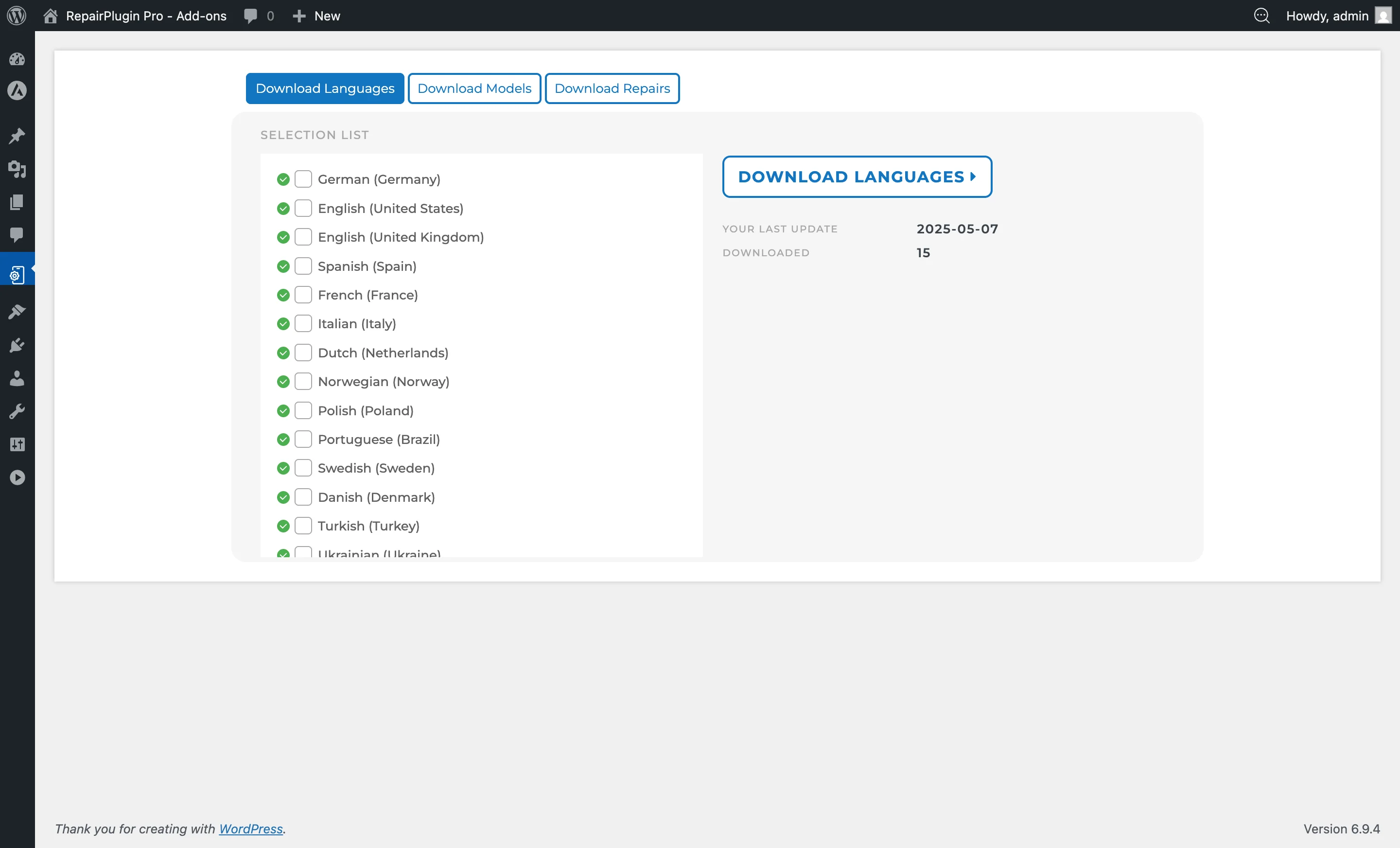 The Download Libraries page with brand packages available for importing test data